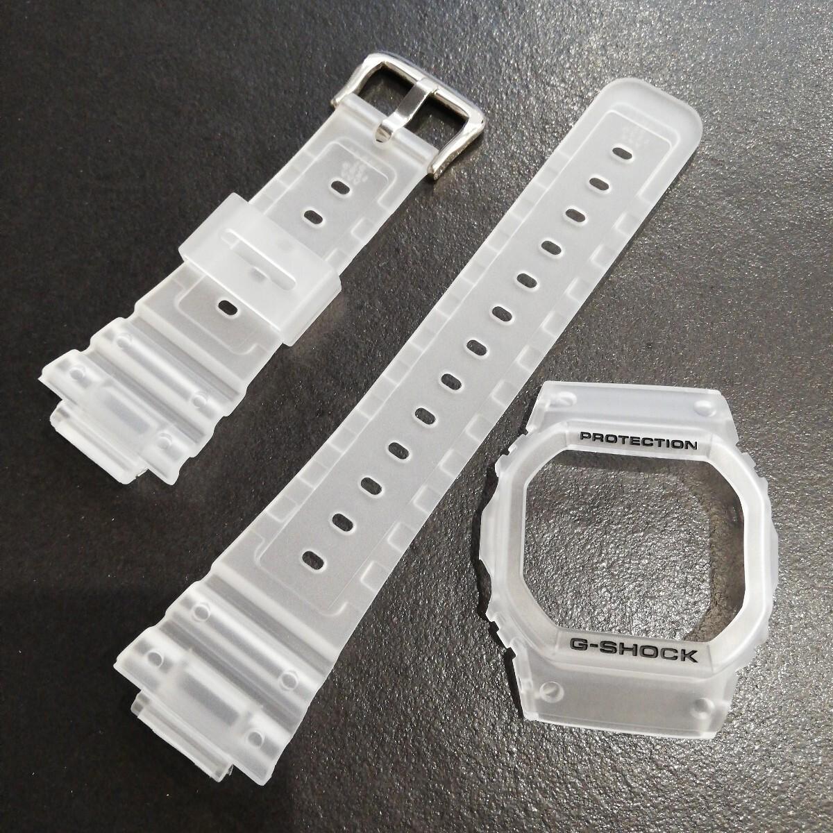 G-SHOCK Bezel/Band Set [Skeleton] 5600 Series Replacement Compatible/External Product