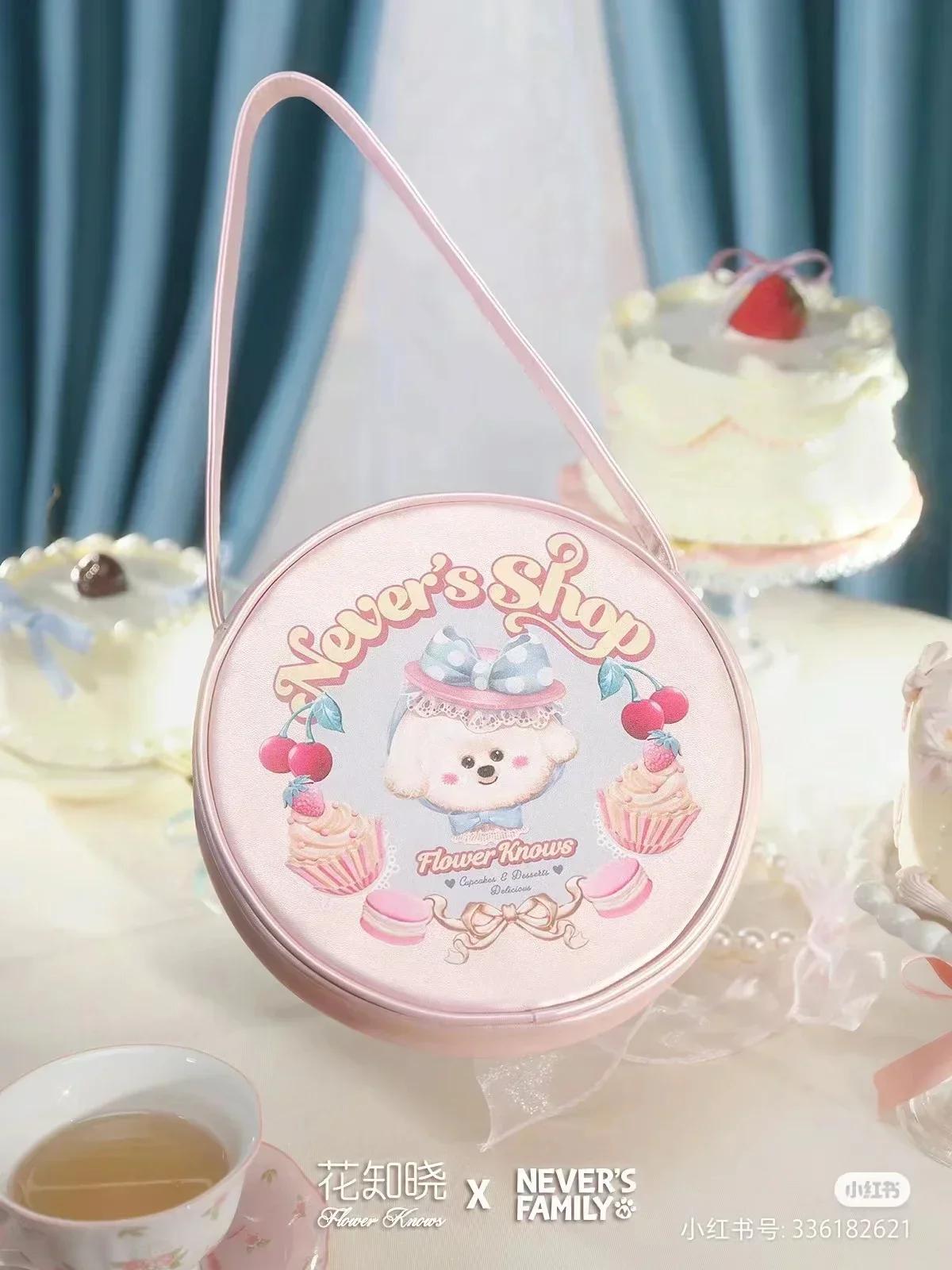 

Flower Knows 7-я годовщина Розовая сумочка Сумка из ПУ кожи Однотонная маленькая сумка-тоут