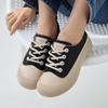 Jisyu Freedine Lightweight Sneakers 3.5cm