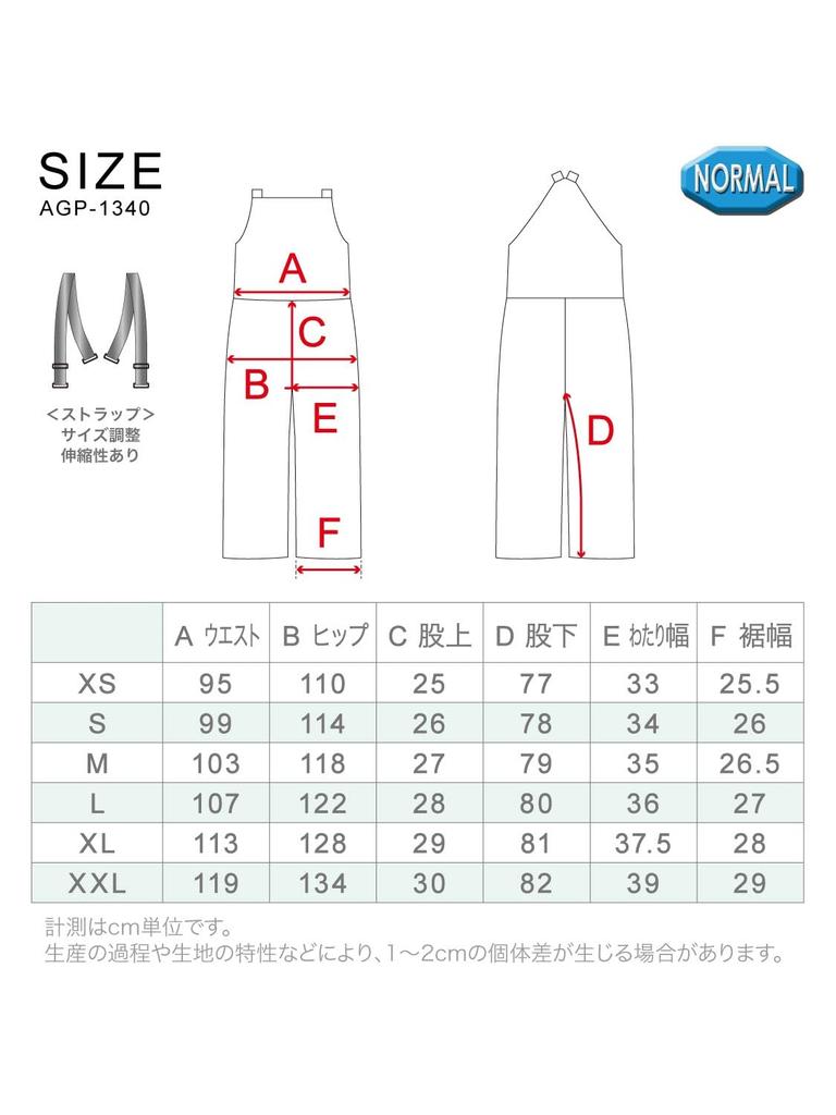 Ash Greem Snowboard Bib Pants Regular Water and Size Skiing (Single Item), Fit, 12,000mm Resistance, Men's Women's, AGP-1340 TW034, Small, Overalls,