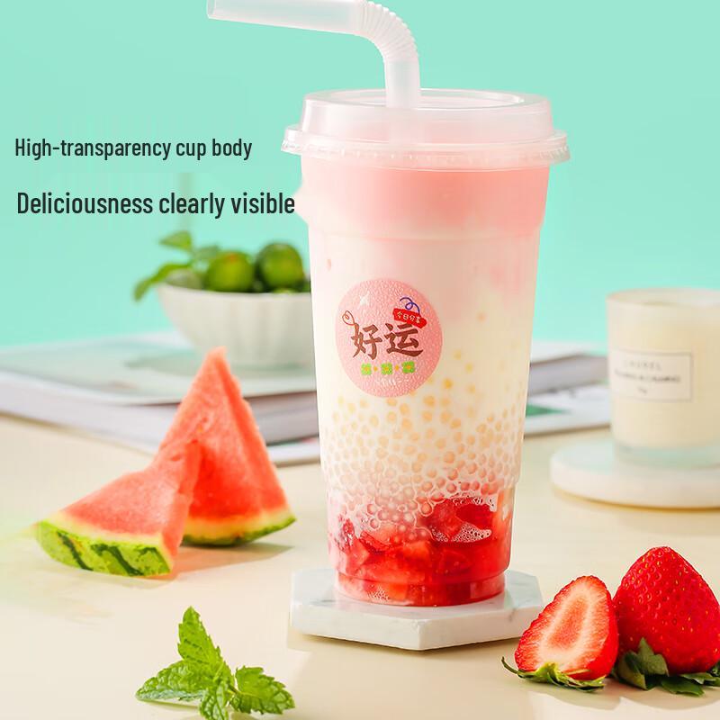650ml Disposable Milk Tea & Drink Cups with Lids (20 Sets)