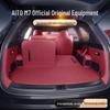Full Coverage Trunk Mat for AITO M7 26 - New Model Car Tail Box Interior Accessory