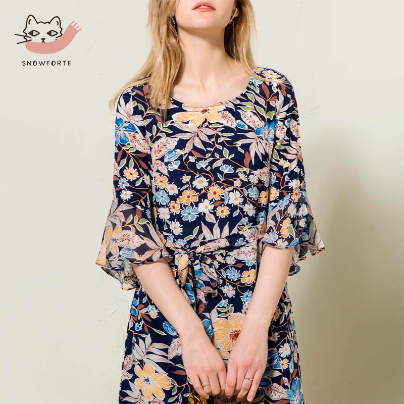 

Sinoford 100% Mulberry Silk Short-Sleeve Maxi Dress M