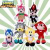 Adorable Sonic Plush Mouse Keychain Soft Toy For Bags Perfect For Kids And Collectors