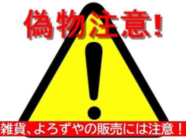 DEEP27 Dripper for Deep27, Sanyo Industries AFD27-100W, 3-Pack Set, Abaca Plus DEEP27 Coffee Filters (Single Cup), 100 Filters, CAFEC, Made in Japan