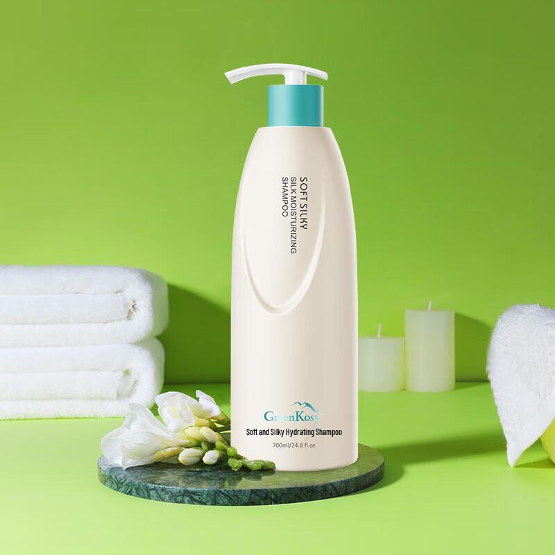 Green Valley Hydrating & Silky Smooth Shampoo