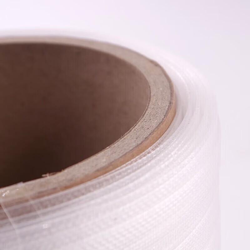 NINE TAILED KOI Machine-Use Plastic Currency Straps CN Plug (adapter Included)