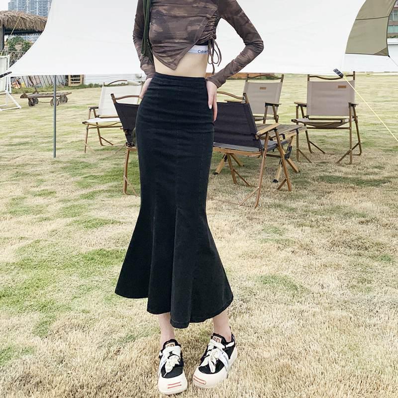 Plus Size Women's High Waist Stretch Denim Fishtail Midi Skirt