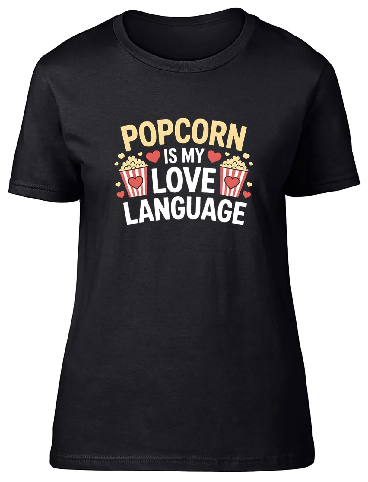 Popcorn is my Love Language Womens T-Shirt Ladies Gift Tee XXL