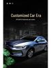 BYD Qin PLUS All-Season Leather Car Seat Cushion for 5-Seater Sedan