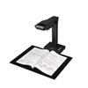 CZUR Rui Series Xinchuang Document Scanner CN plug (adapter included)