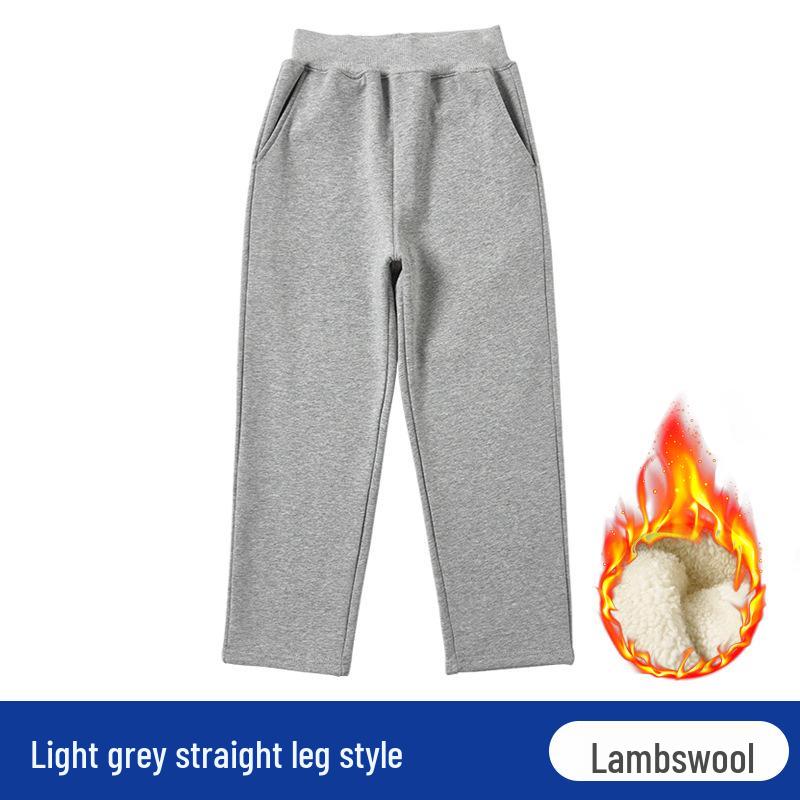 Children's Fleece-Lined Sweatpants: Dark Gray & Navy Blue School Uniform Pants