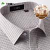 Men's 100% Cotton Brushed Houndstooth Long-Sleeve Shirt