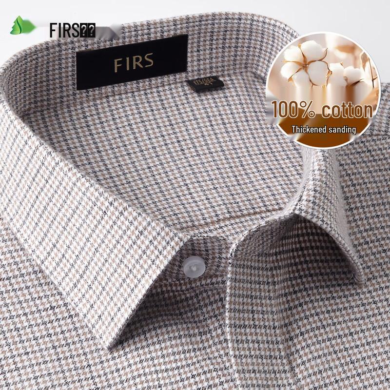 Men's 100% Cotton Brushed Houndstooth Long-Sleeve Shirt