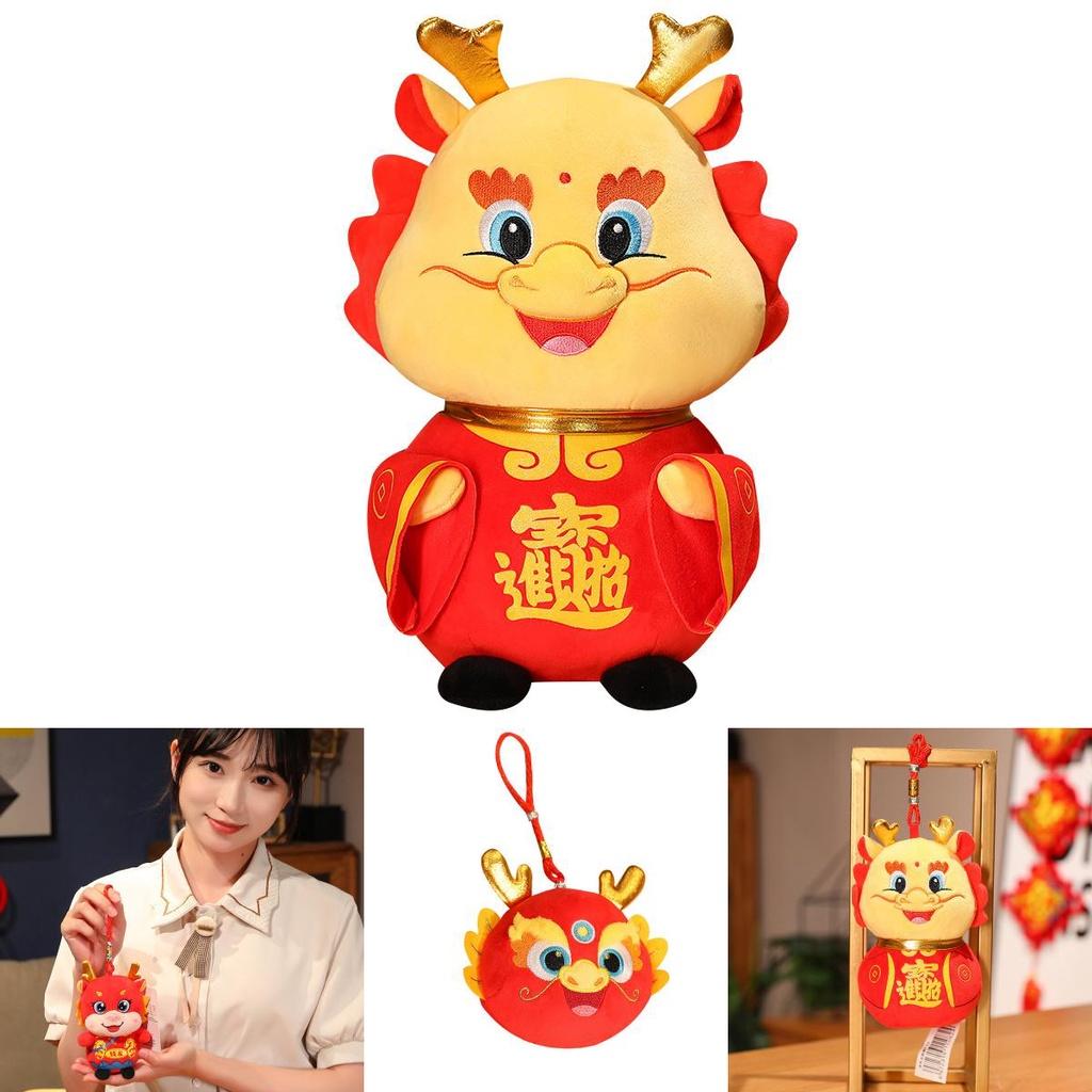 Ethnic Dragon Plush Toy Lucky Mascot Doll For Company Events And Wholesale Gifts
