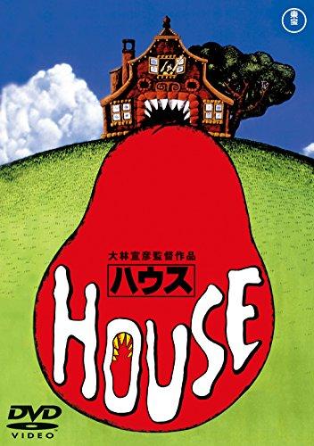 

Japanese Movie - House [Japan DVD] TDV-25120D