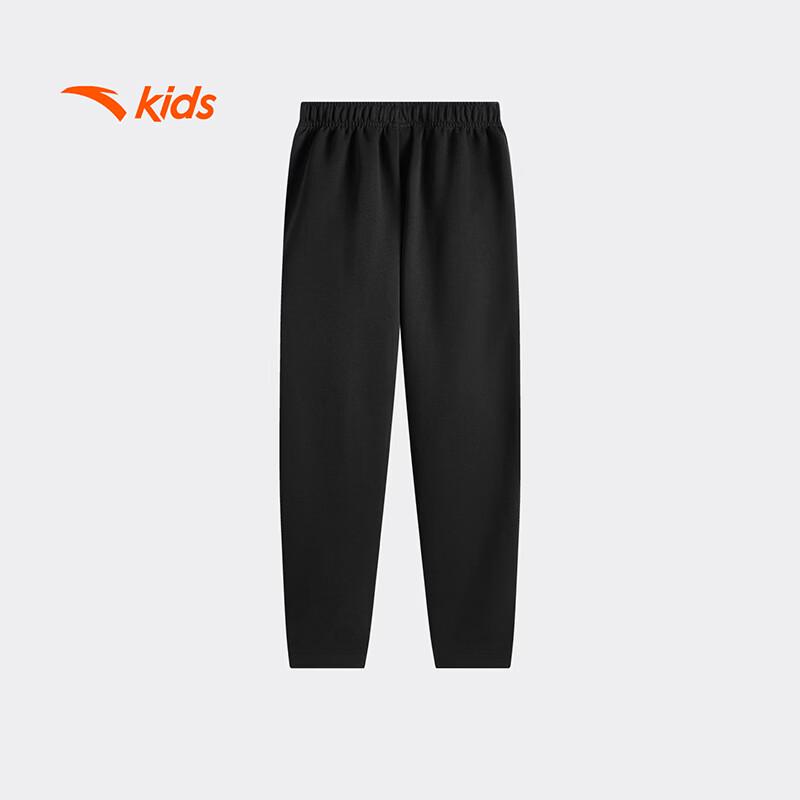 Anta Kids' Girls' Loose Knit Sport Long Pants