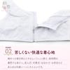 [SAKIKU-EN] A neat and tidy bra specifically designed for traditional Japanese clothing. Front zipper. Sizes S-4L. hs-23 (LL)