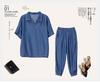 Women's Summer Tencel Denim Suit: Stylish 2025 Casual Two-Piece Set for Middle-Aged Mothers
