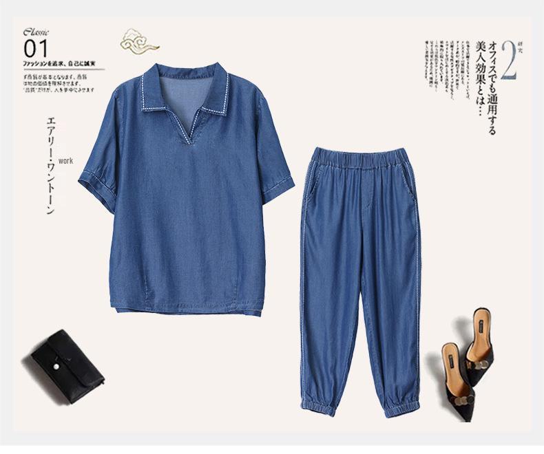 Women's Summer Tencel Denim Suit: Stylish 2025 Casual Two-Piece Set for Middle-Aged Mothers