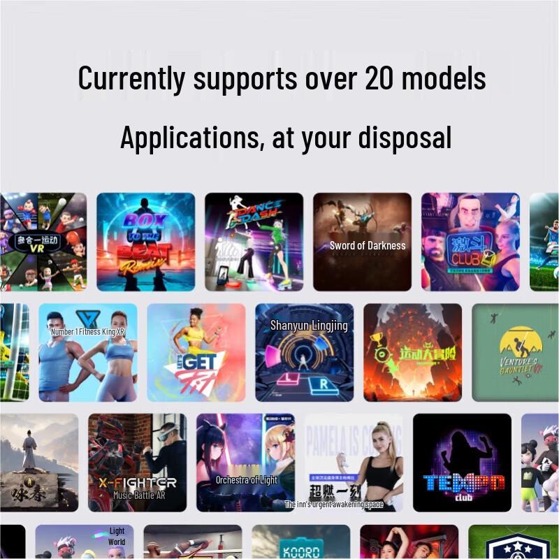 PICO VR Motion Tracker