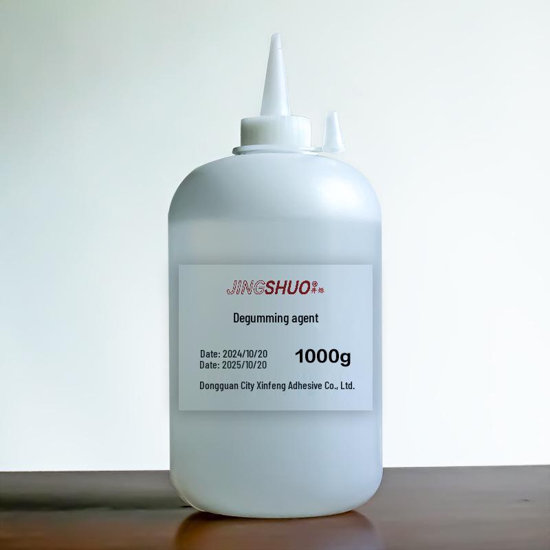 High-Strength Shoe Repair Glue - Quick Drying, Non-Hardening, Long-Lasting Adhesive