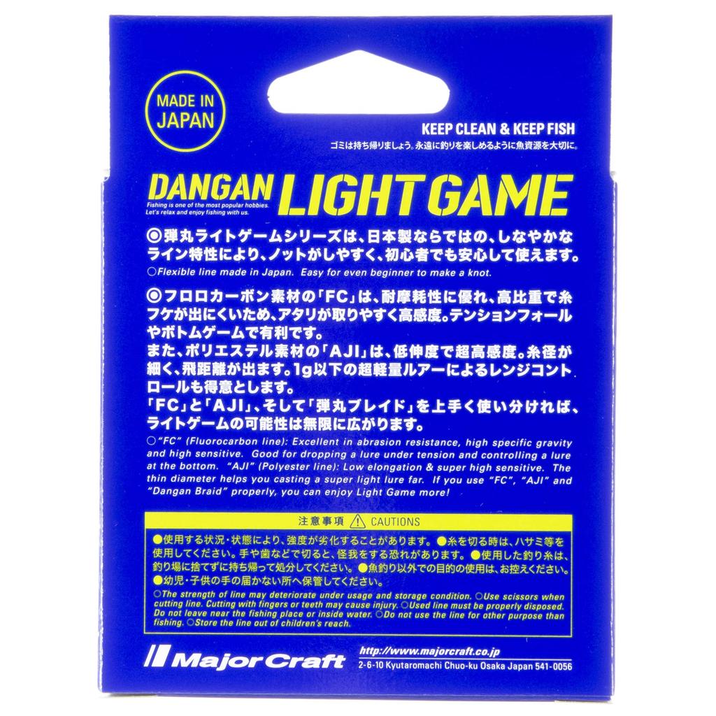 Major Craft Bullet Fluorolite AJI Game (Ester) Line DLG-A 0.251.2lb