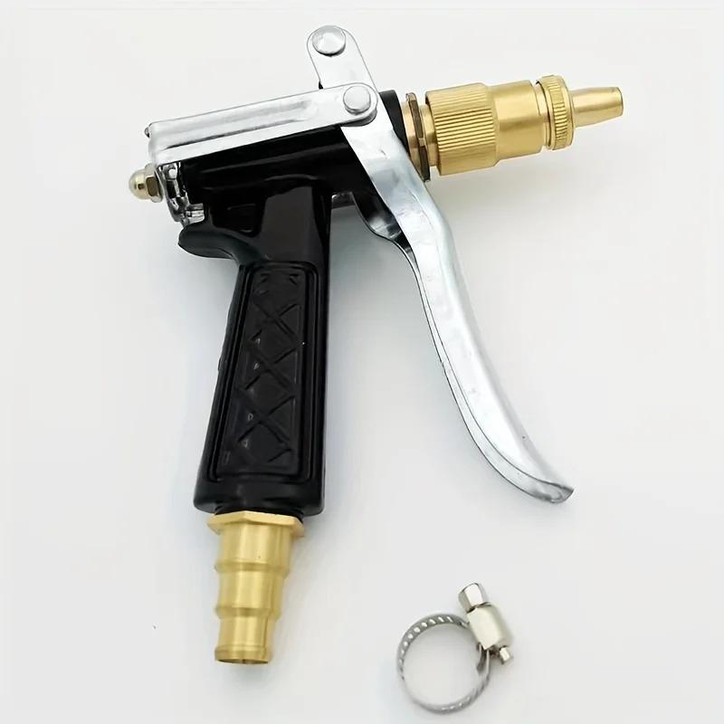 High Pressure Spray Gun for Car Wash, Adjustable Nozzle and Anti-Tangle Joint, Durable Pressure Washer Accessory