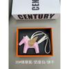 Handcrafted Leather Pegasus Charm Keychain Hand-Stitched Mini Horse Pendant With Tassel Bag Car Decor
