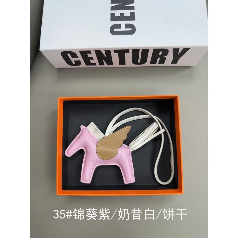Handcrafted Leather Pegasus Charm Keychain Hand-Stitched Mini Horse Pendant With Tassel Bag Car Decor