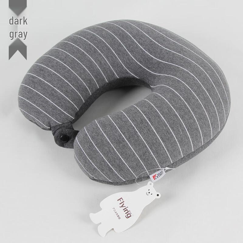Lilang Combed Cotton U-Shaped Travel Neck Pillow