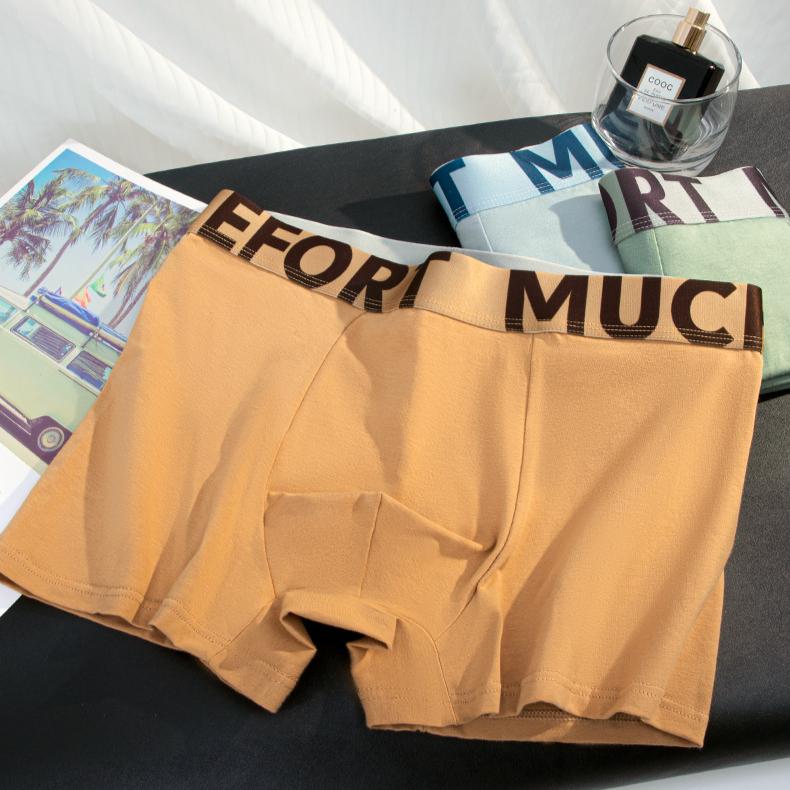 Men's Breathable Underwear Personalized Letter Four Cornered Pants Plus Size Trendy Men's Flat Cornered Pants