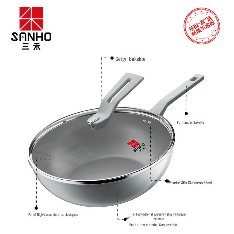Sanhe Diamond Titanium Ceramic Non-stick Wok 30cm