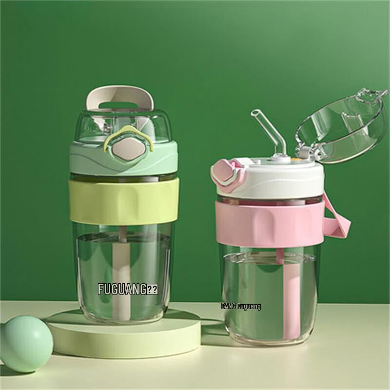 FUGUANG 440ml Portable Single-Layer Glass Coffee Cup with Straw