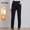Yalu Women's Winter High-Waisted Warm Down Pants