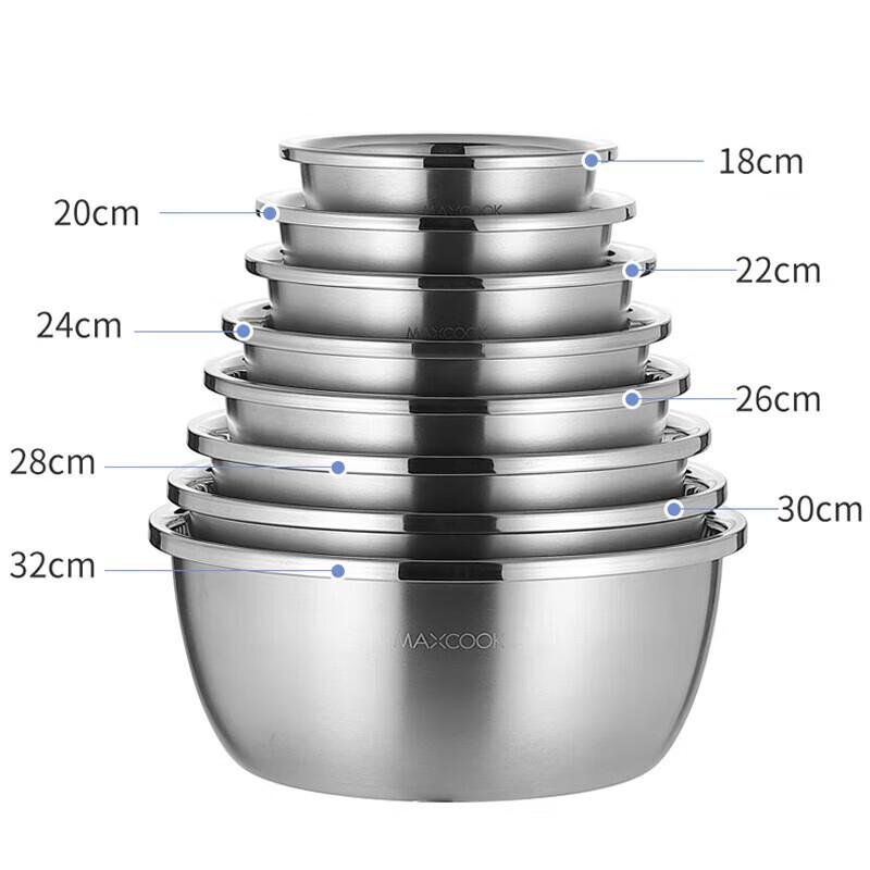 MAXCOOK 304 Stainless Steel Mixing Bowl