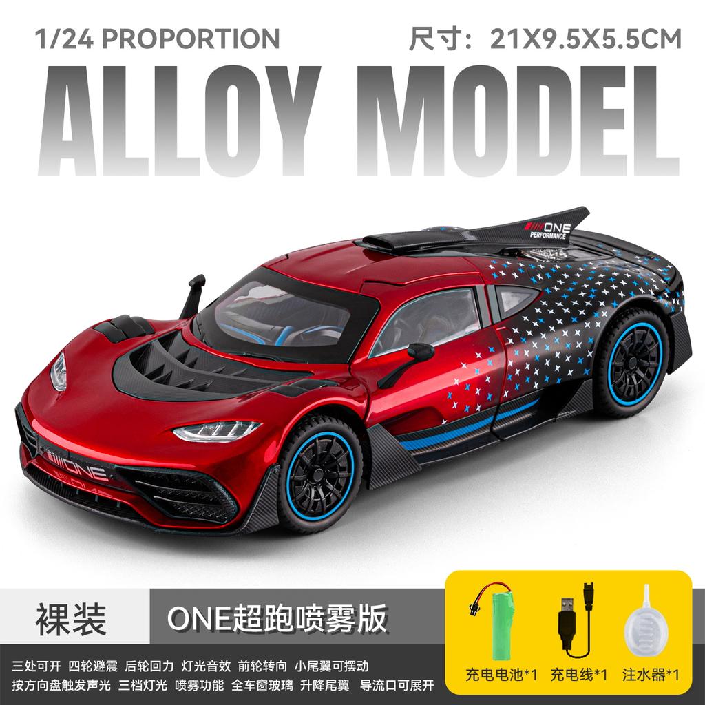 Spray 1:24 Mercedes Benz AMG ONE Hypercar Alloy Diecast Model Car Simulation Ornaments Toys Collection Hobbies Gifts With Friend