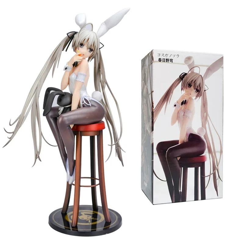 Anime Role Kasugano Sora Figure Rabbit Girls Black Silk Sexy Model Toy Present 17CM Action Figure Doll Pressing Instant Noodles
