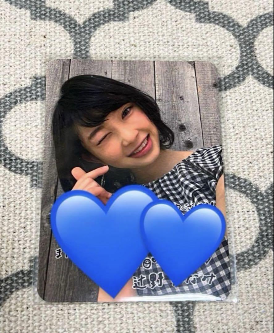 

[USED] Kanami Tsujino trading card