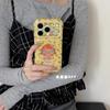 Flower skirt, small braid, small jade chain for iPhone17promax Apple 16 mobile phone case 15 New 14