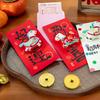 New Year Envelope Cartoon Horse Packet Envelope Bag with Cartoon Horse Design Auspicious New Year Pouch Featuring 3d Embroidery