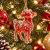 2D Flat Xmas Tree Sheep Hanging Ornaments 2027 Year of The Sheep Keychain  Shop Window Display