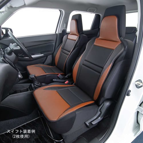 BONFORM Seat Cover Racing Leather Light/Regular Car Front Seat One Size Fits Most Antibacterial and Odor Resistant Brown 4078-91BR