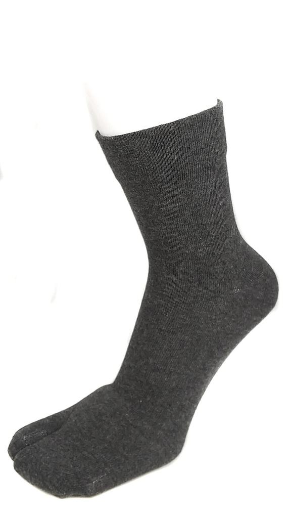Damen Tabi Socken mit Anti-Rutsch-Noppen, Hergestellt in Japan, Ohne elastischen Bund, Baumwollmischung, Uni, 3-Paar-Set (Farben sortiert)