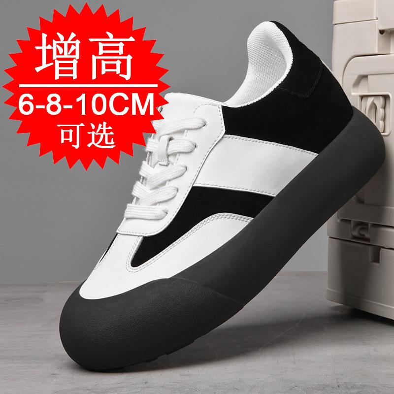 Zapatos invisibles para aumentar la altura 10 cm Negro y Blanco Tacón oculto Suelas gruesas Hechos adecuados Tanto 8 cm 6 cm Zapatos casuales elevadores