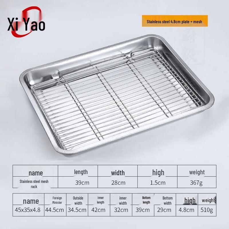 Commercial Stainless Steel Draining & Oil Filtering Pan with Rack