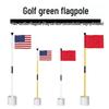 Afneembare Golfvlaggenstok Set met Oefenvlag en Plastic Hole Cup