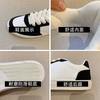 New spring and autumn color matching female couple white shoes sports and leisure board shoes lace-up women's shoes
