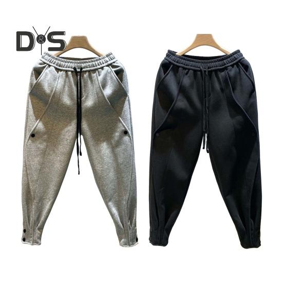 Herren Haremshose mit Kordelzug, elastischer Bund, Knöchelband, Knopfdekor, einfarbig, lockere Hose im Sportstil fürs Büro