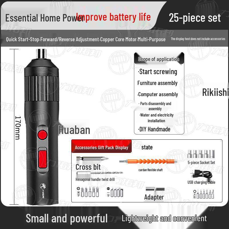 Multifunktionales Schraubendreher-Set für Haushalts-, Mobil- und Computerreparaturen